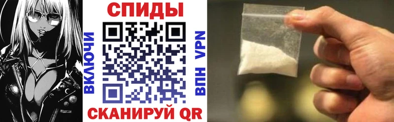 АМФ VHQ  Владикавказ 