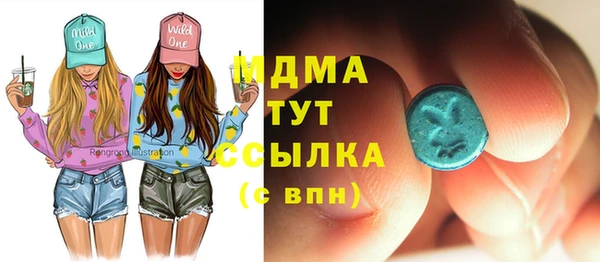 дживик Бронницы