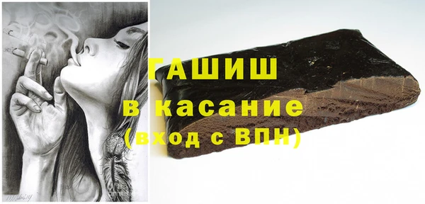 jwh Бугульма