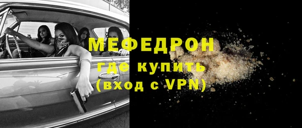 jwh Бугульма