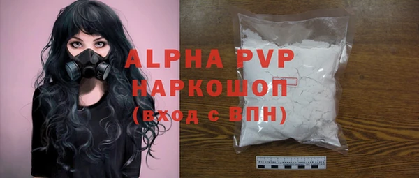 дистиллят марихуана Богородицк