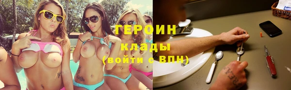 ешки Богданович