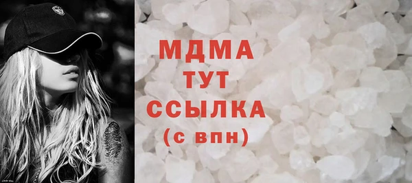 ешки Богданович