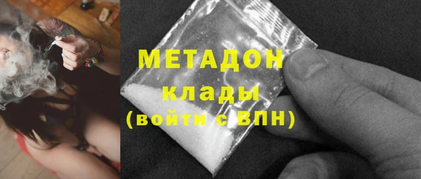 прущий лед Богородск