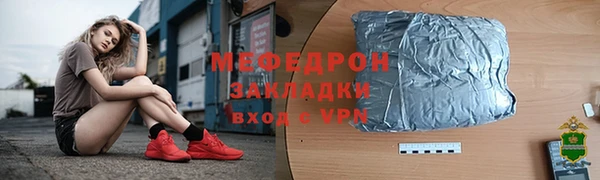 ешки Богданович