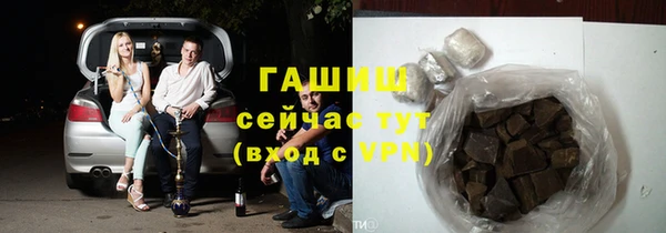 jwh Бугульма