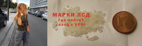 jwh Бугульма