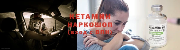 jwh Бугульма