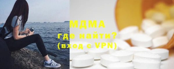 ешки Богданович