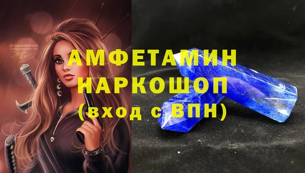дистиллят марихуана Богородицк