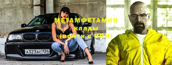 jwh Бугульма