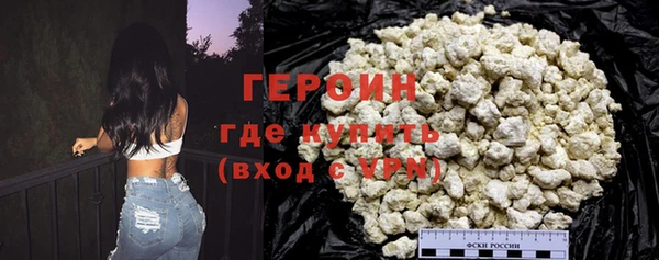 jwh Бугульма