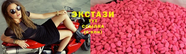 дживик Бронницы