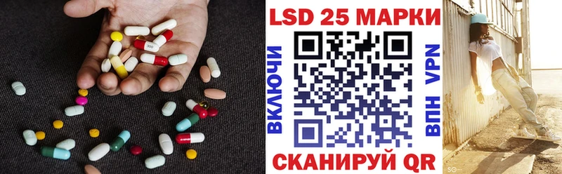ЛСД экстази ecstasy  цены   omg ТОР  Владикавказ 